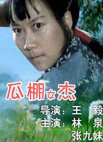 异世女配:星际万能女王