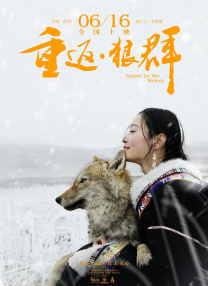 异世女配:星际万能女王